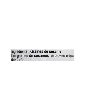 Graines de Sésame Blanc Grillées (200g)