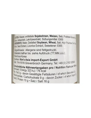 Sauce Soja Coréenne Naturellement Brassée 501 (500ml)