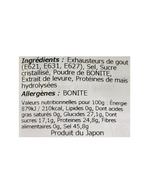 Dashi Instantané de Bonite en Poudre (8 sticks de 6g)