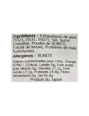 Dashi Instantané de Bonite en Poudre (8 sticks de 6g)