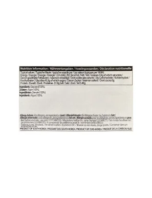 10 Feuilles d'Algues Grillées Coréennes pour Kimbap (20g)