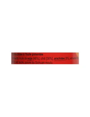Huile Pimentée aux Cacahuètes (Laoganma) - 210g (DDM : 20/07/2025)