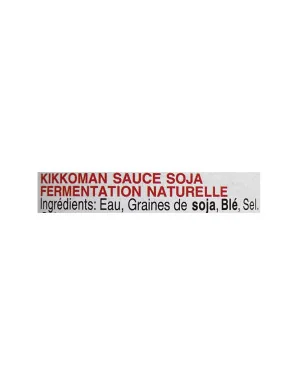Sauce Soja Japonaise Kikkoman (500mL) 🏯