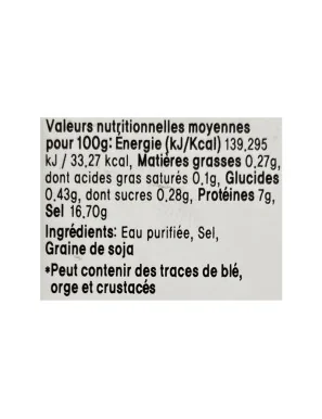 Sauce Soja Coréenne Premium de Kisoondo - 1 à 4 ans d'âge (120mL)
