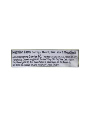 Pâte de Soja Assaisonnée Coréenne - Ssamjang (170g)