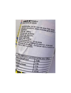 Lait de Coco Chinois - 1 Canette (245mL) (DDM : 03/06/2025)