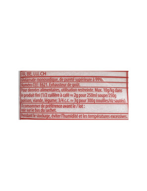 Glutamate Monosodique (ou MSG) - Ajinomoto - 200g
