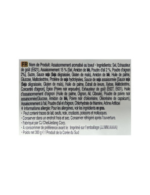 Poudre Boeuf pour Bouillon Coréen - Dasida (300g) 🍜