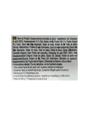 Poudre Boeuf pour Bouillon Coréen - Dasida (300g) 🍜