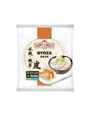 Feuilles à  Raviolis/Gyoza Surgelées - 300g