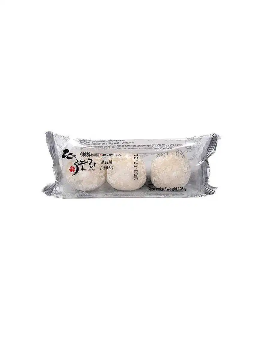 Mochis fourrés aux Haricots Rouges Sucrés - 3 pièces