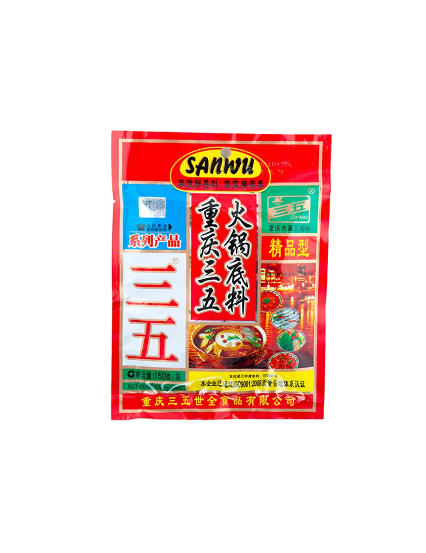 Base de Bouillon Très Pimentée pour Fondue - Sanwu