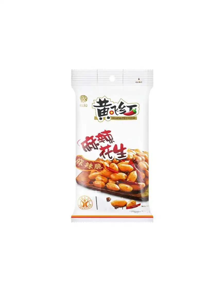 Cacahuètes Goût Piments de Sichuan  - 70g