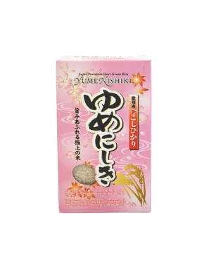 Riz rond premium Yume Nishiki (1kg) 🍚