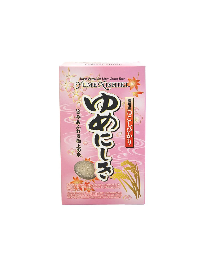 Riz rond premium Yume Nishiki (1kg) 🍚