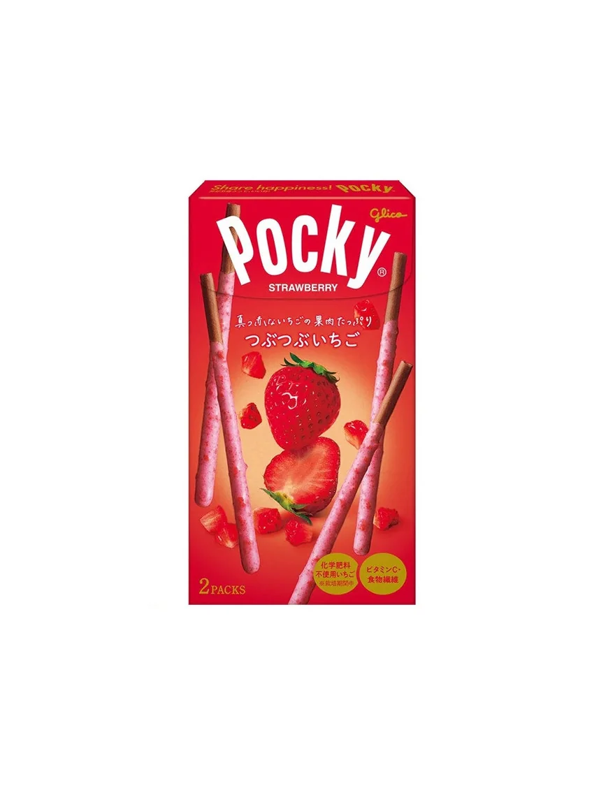 Pocky Crunchy Fraise (2 paquets)