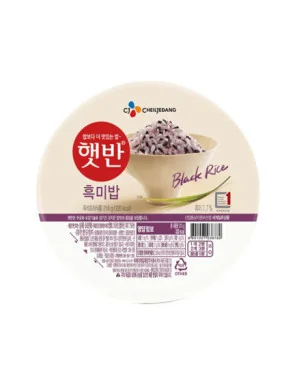 Riz Noir Précuit à Réchauffer au Micro-Onde (210g) 🍚 (DDM : 11/08/2024)