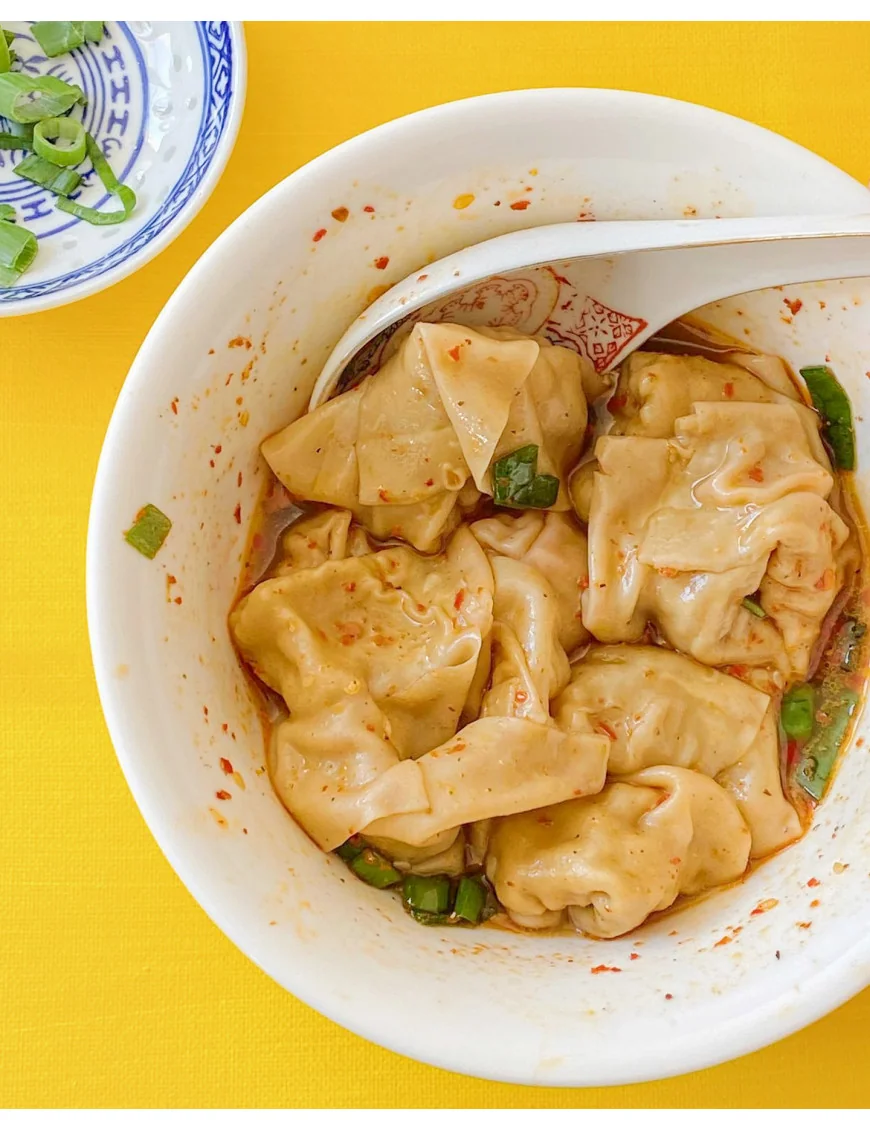 Recette de Wonton à l'Huile Pimentée