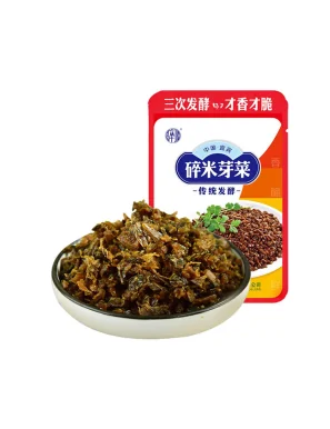 Feuilles de Moutarde Fermentées du Sichuan - Suimiyacai Chinois (100g)