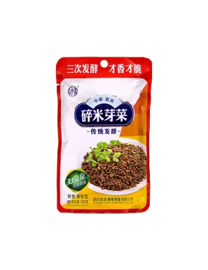 Feuilles de Moutarde Fermentées du Sichuan - Suimiyacai Chinois (100g)