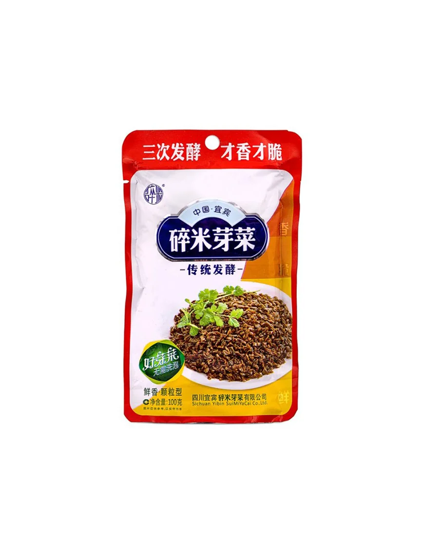 Feuilles de Moutarde Fermentées du Sichuan - Suimiyacai Chinois (100g)