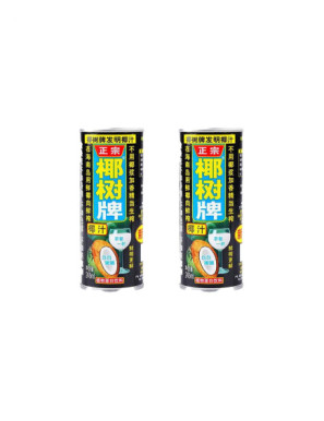 Bundle 2 Laits de Coco Chinois