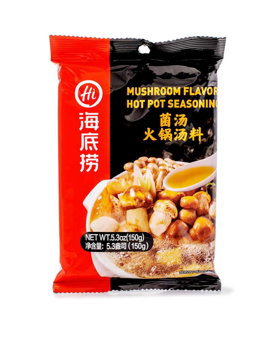 Bouillon aux Champignons pour Fondue - Haidilao (200g)